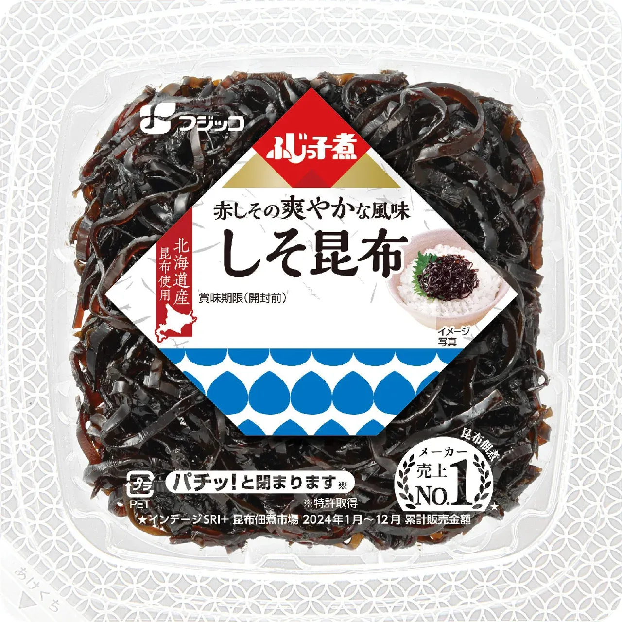Fujicco Fujikko-ni Shiso Kombu Simmered Seaweed 74g