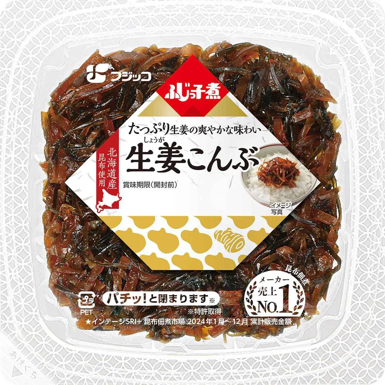 Fujicco Fujikko-ni Ginger Kombu Simmered Seaweed 65g