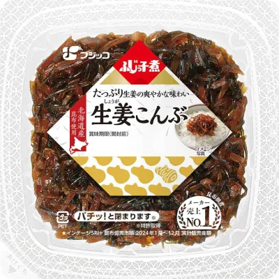 Fujicco Fujikko-ni Ginger Kombu Simmered Seaweed 65g