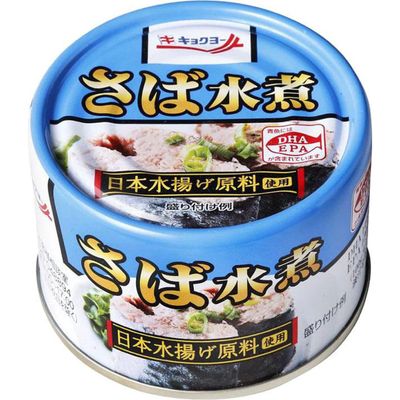 Kyokuyo Mackerel in Water 160g