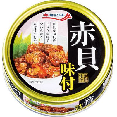 Kyokuyo Seasoned Ark Shell (Sarubou Clam) 65g