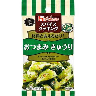 House Foods Spice Cooking - Otsumami Cucumber Mix 6g×2 House Foods Spice Cooking - Otsumami Cucumber Mix 6g×2