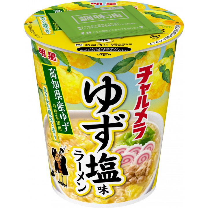 Myojo Charumera Cup Yuzu Shio Ramen 68g
