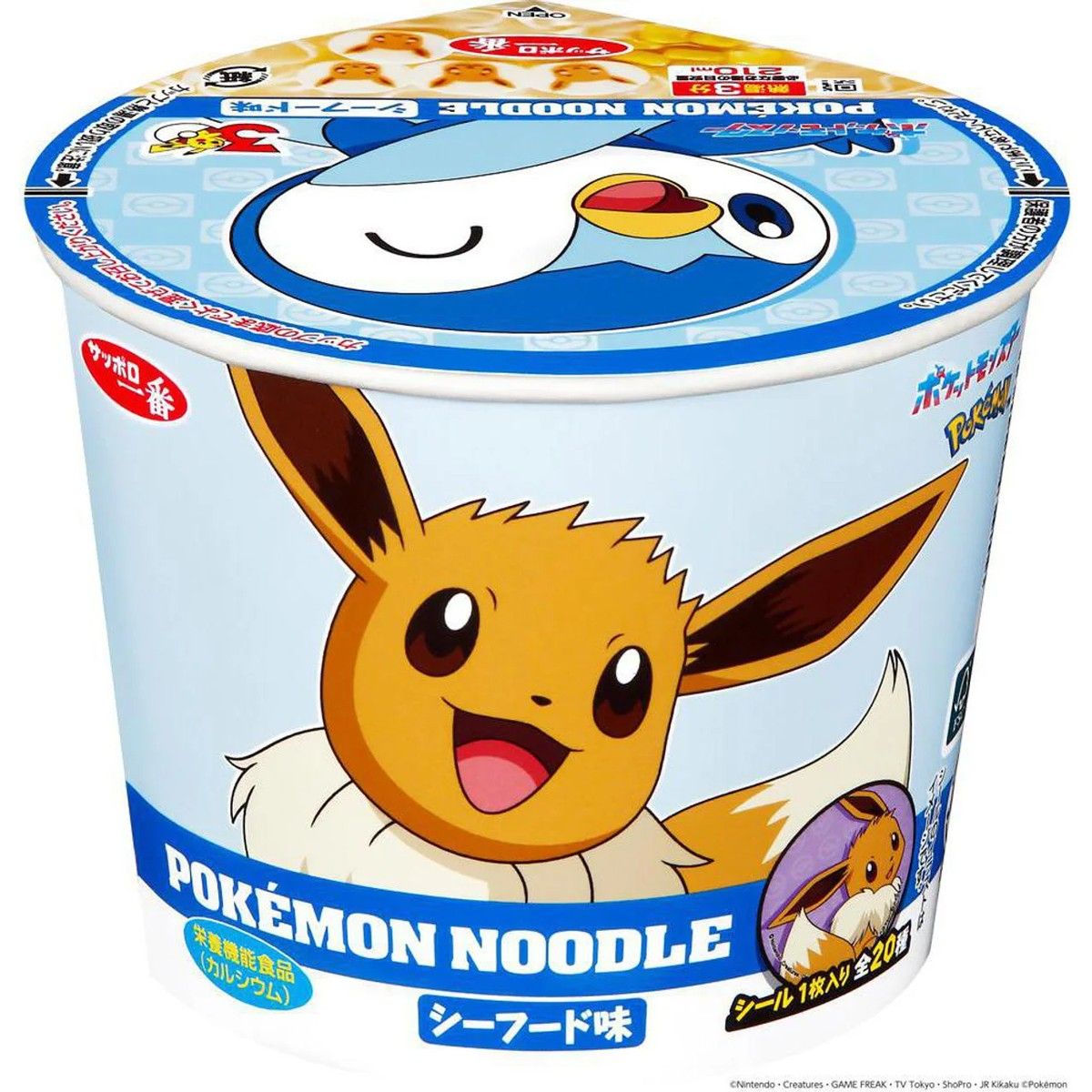 Sanyo Foods Pokémon Noodle Seafood Flavor 37g