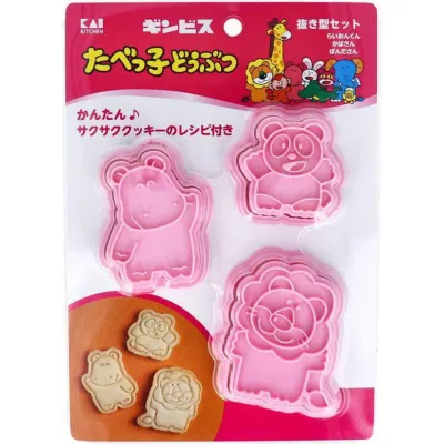 Kai Cookie Cutter Set Tabekko Doubutsu (Lion, Hippo, Panda) DL8100