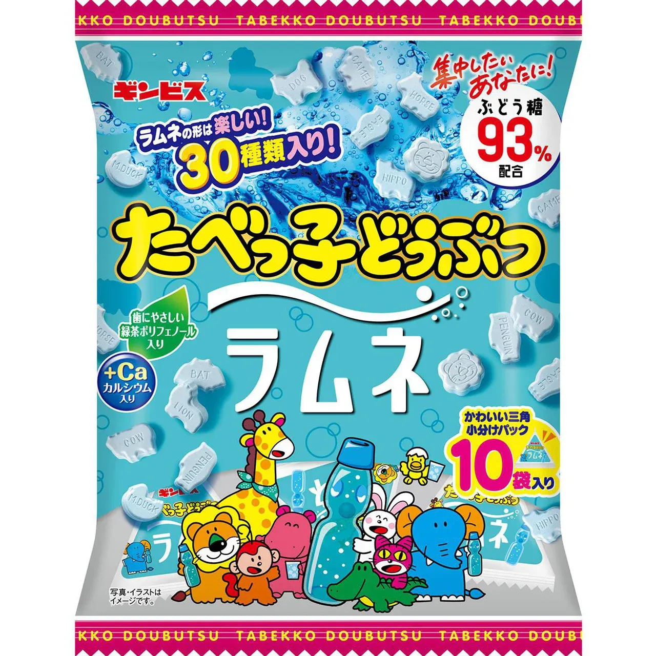 Ginbis Tabekko Doubutsu Ramune 10 Packs 80g
