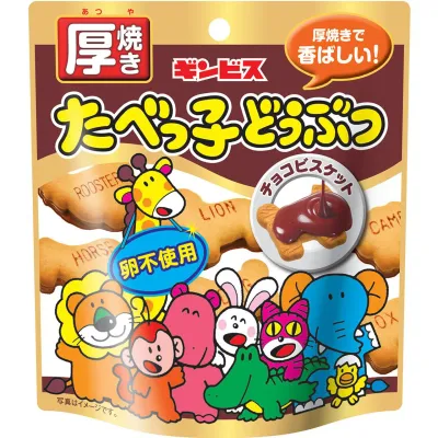 Ginbis Atsuyaki Tabekko Doubutsu Chocolate Biscuits 45g