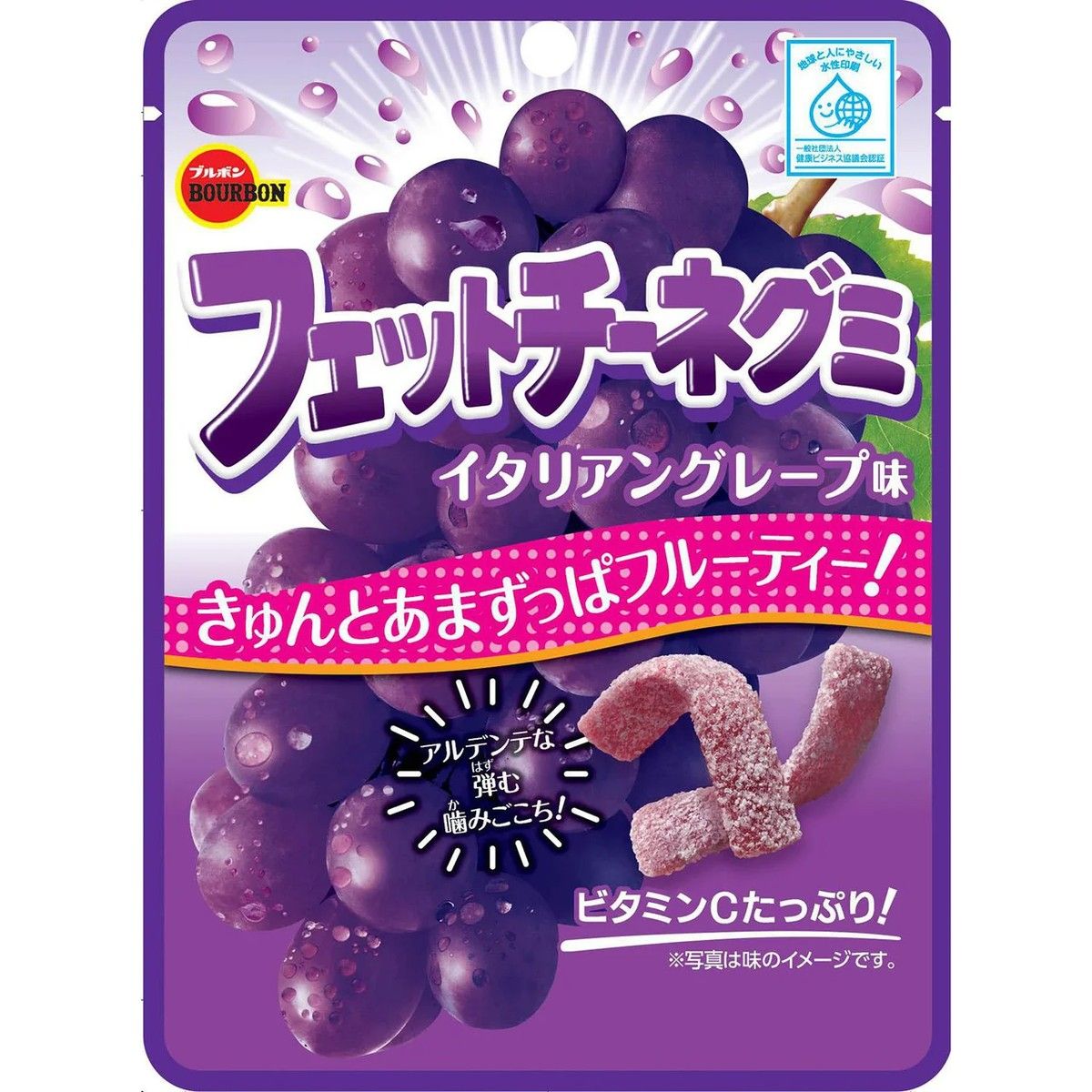 Bourbon Fettuccine Gummy Italian Grape Flavor