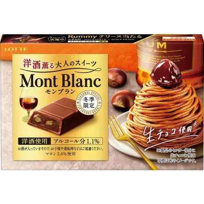 Lotte Adult Sweets Mont Blanc Chocolate with Liqueur 3pcs