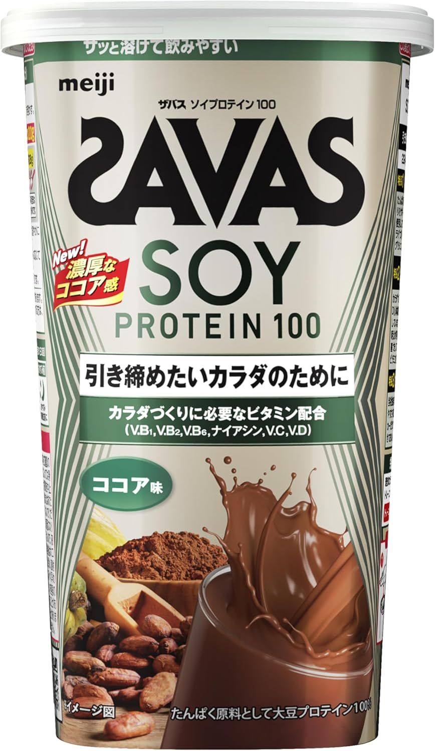 Meiji SAVAS Soy Protein 100 Cocoa 224g**