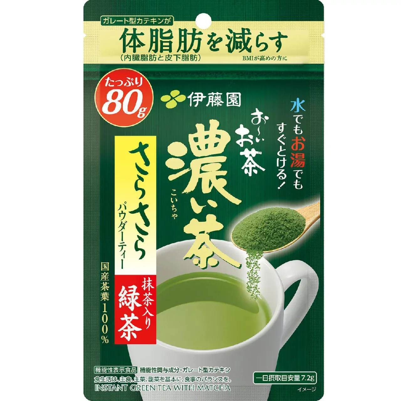 itoen Oi Ocha Instant Strong Green Tea with Matcha (80g)