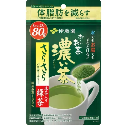 itoen Oi Ocha Instant Strong Green Tea with Matcha (80g)