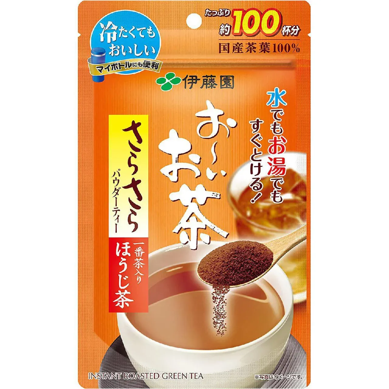 itoen Oi Ocha Instant Hojicha Roasted Green Tea (80g)