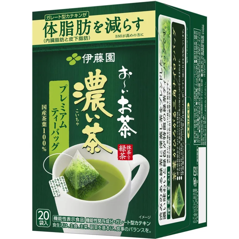 itoen Premium Strong Green Tea Bags Koi Cha (20 Bags)