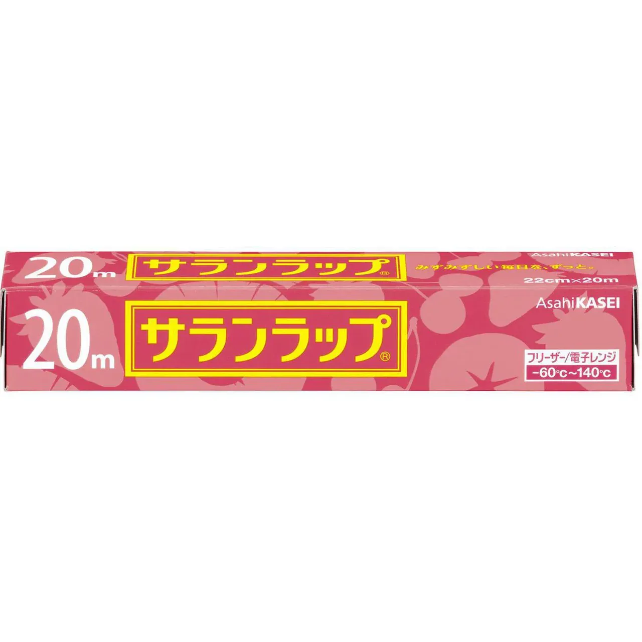 Asahi Kasei Saran Wrap 22cm × 20m