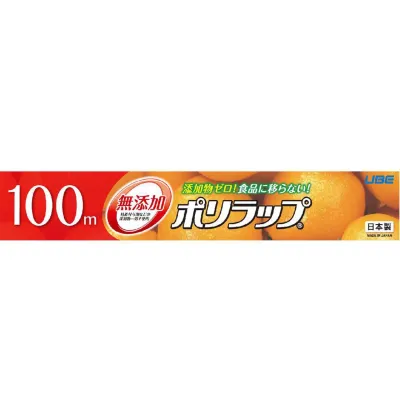 Ube Film Polylap Food Wrap 30cm × 100m