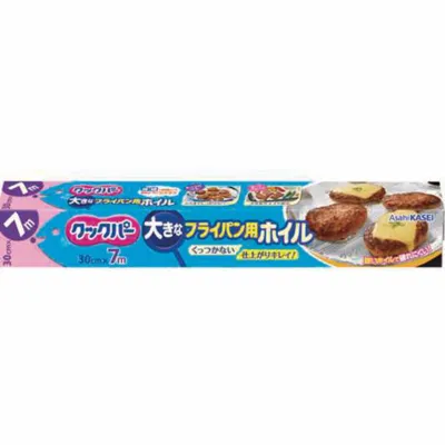 Asahi Kasei Cookper Large Frying Pan Foil 30cm × 7m