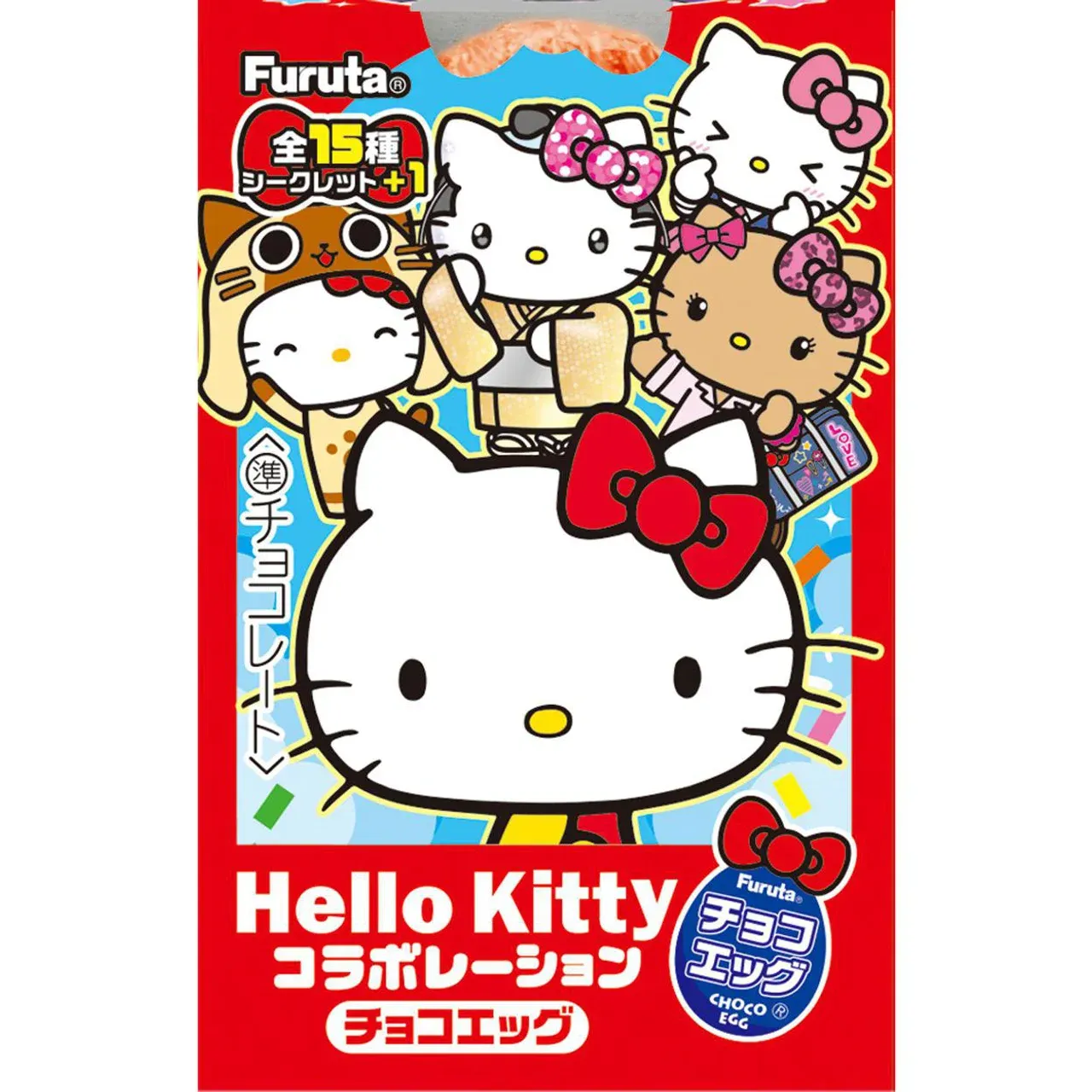 Furuta Choco Egg Hello Kitty Collaboration 20g