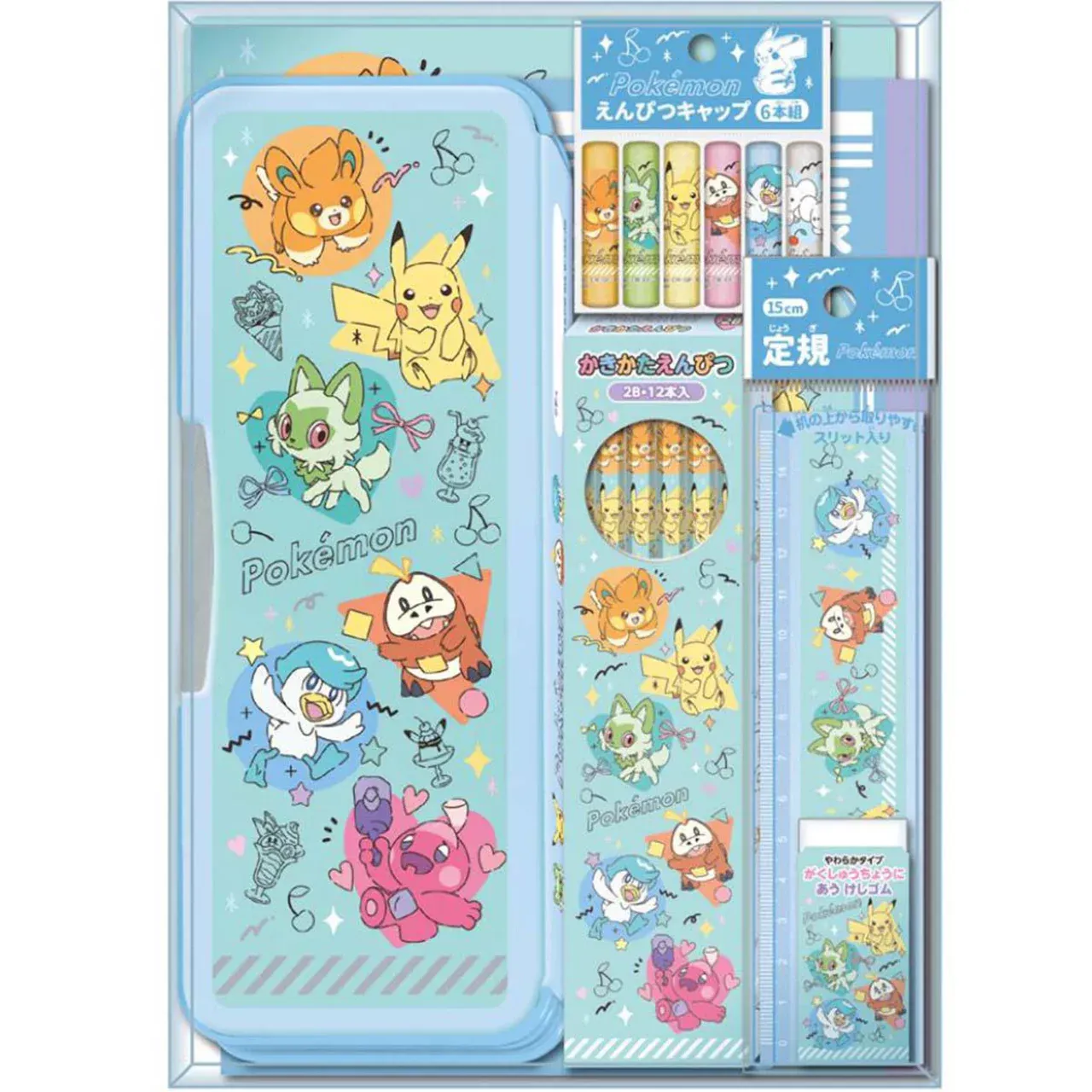 Pokémon Stationery 7-Piece Colorful Gift Set