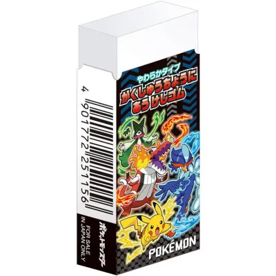 Pokémon Soft Eraser for School Notebooks