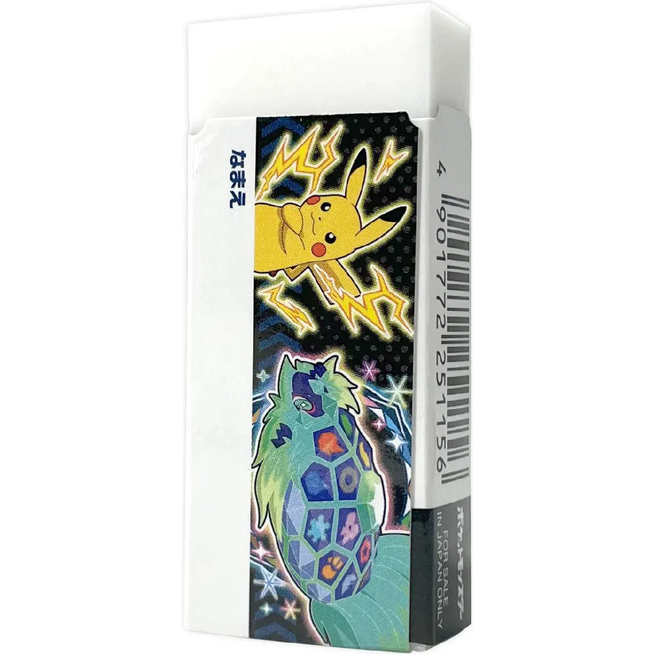 Pokémon Soft Eraser for School Notebooks
