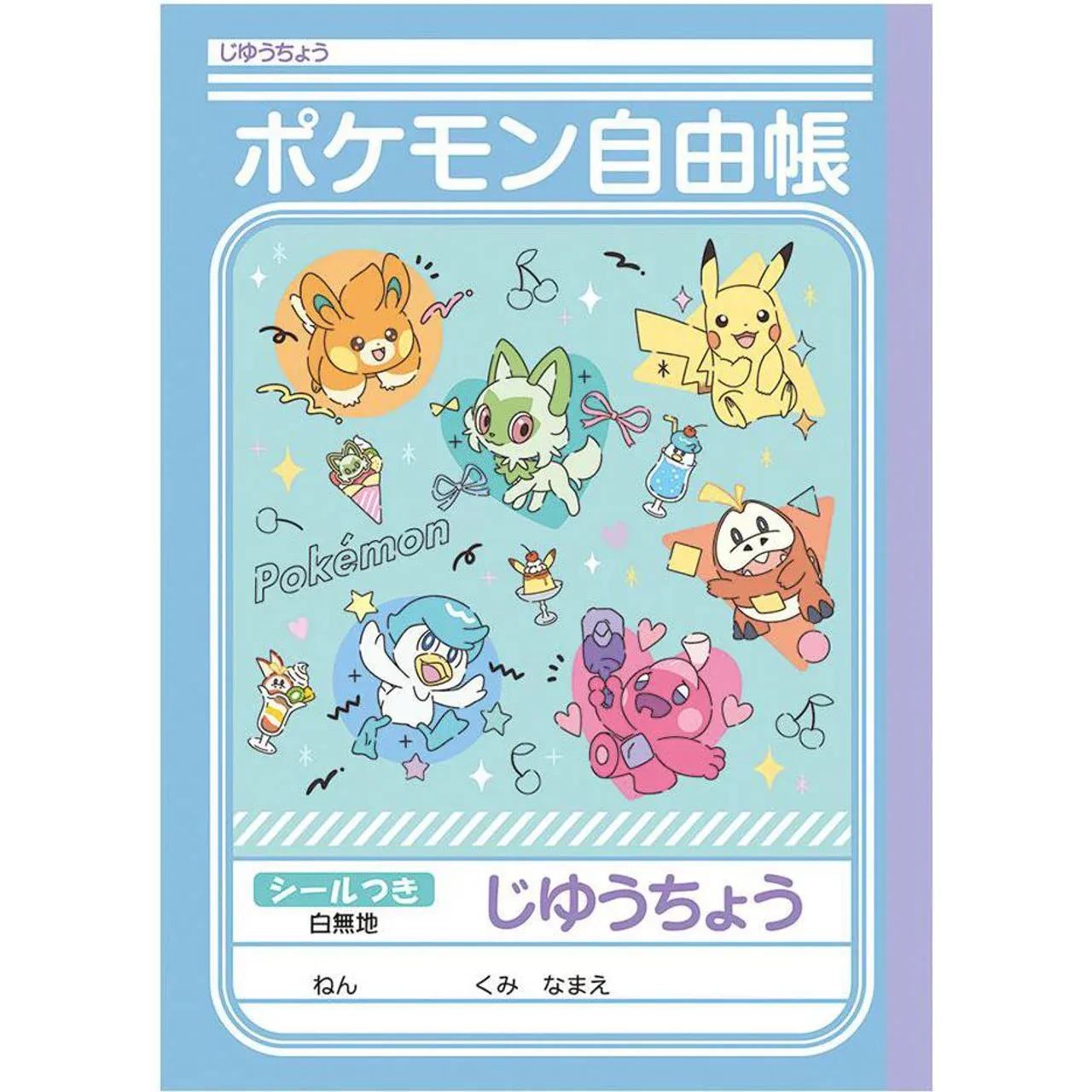 Pokémon Free Notebook Colorful Pop B5 30 Sheets