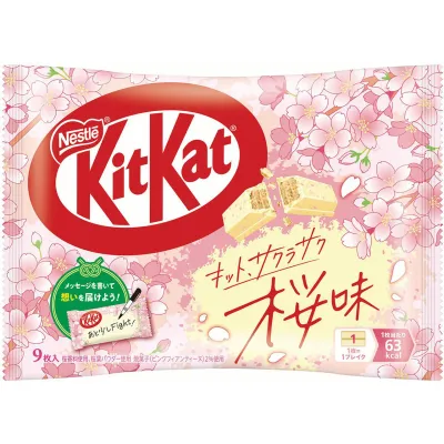 Nestlé KitKat Sakura Flavor 9 Pieces