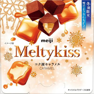 Meiji Meltykiss Rich Caramel Chocolate 53g