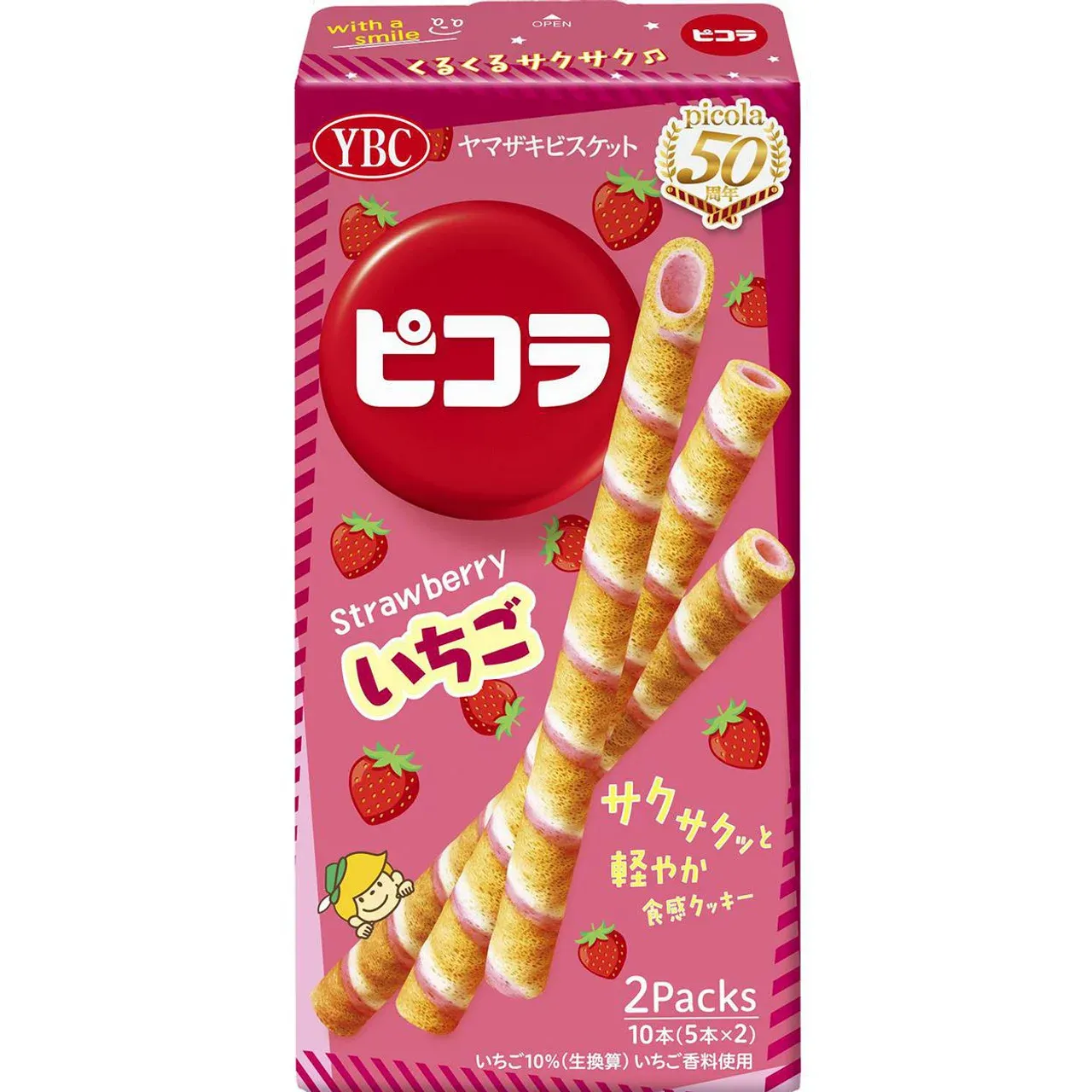 Yamazaki Biscuit Picola Strawberry 10 Sticks (5×2 Packs)