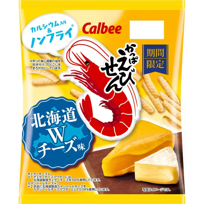 Calbee Kappa Ebisen Hokkaido Double Cheese Flavor 64g