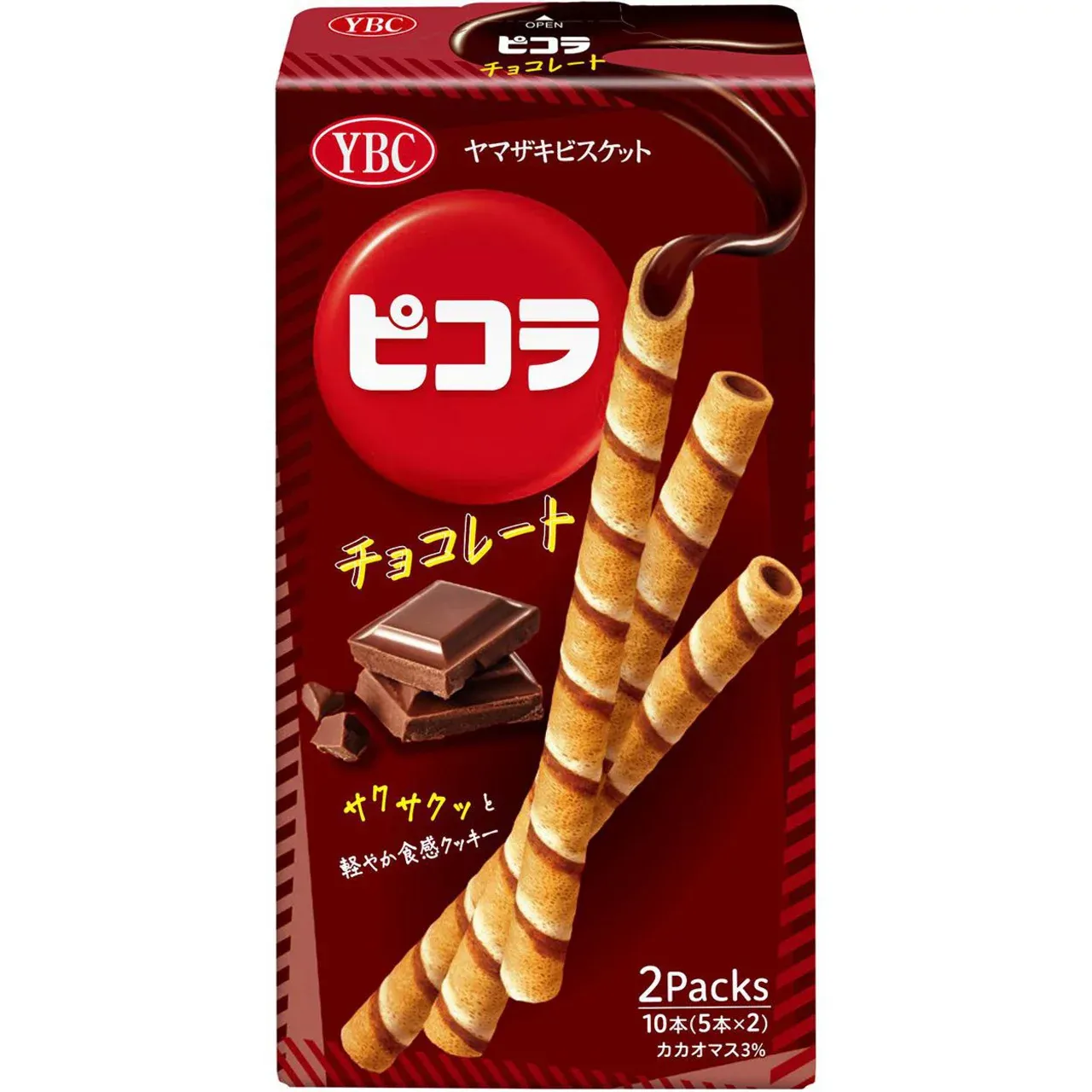 Yamazaki Biscuit Picola Chocolate 10 Sticks (5×2 Packs)
