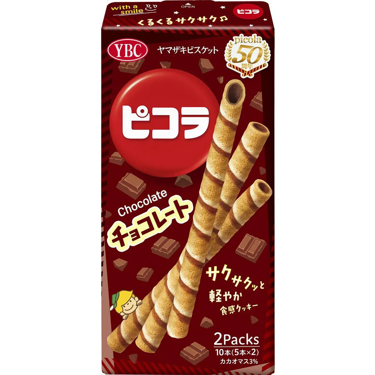 Yamazaki Biscuit Picola Chocolate 10 Sticks (5×2 Packs)