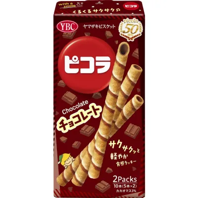 Yamazaki Biscuit Picola Chocolate 10 Sticks (5×2 Packs)