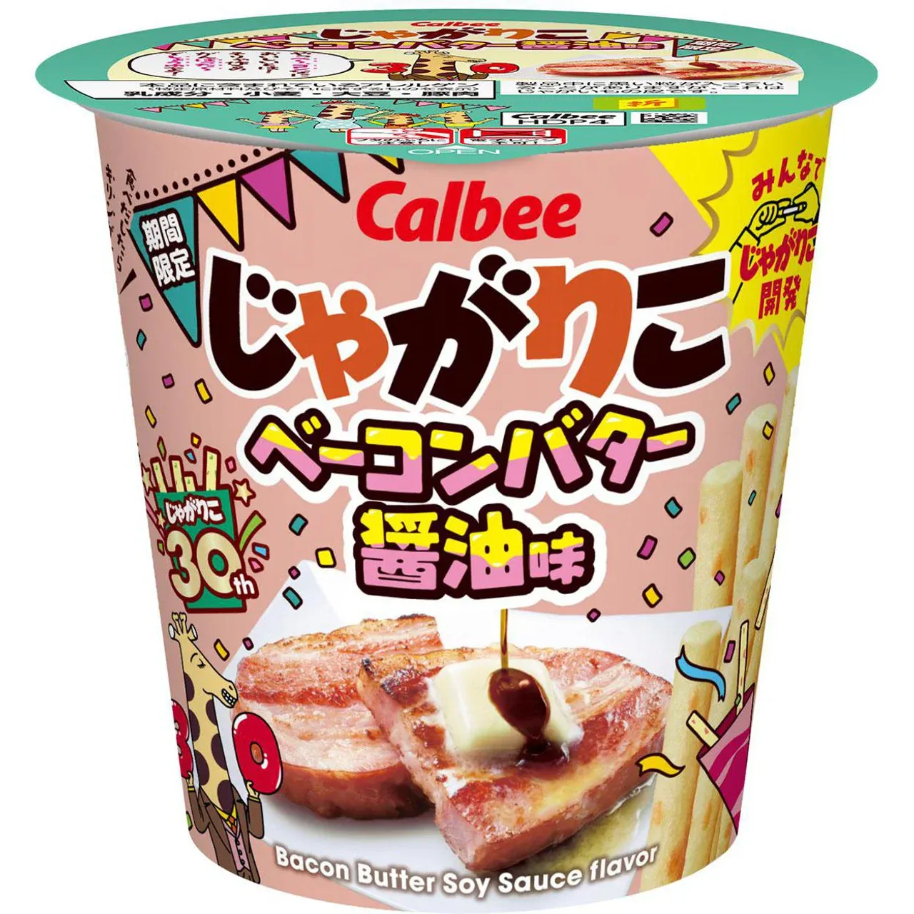 Calbee Jagarico Bacon Butter Soy Sauce Flavor 52g