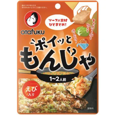 Otafuku Poitto Monja, Shrimp flavor Mix Freeze-Dried 22g Otafuku Poitto Monja, Shrimp flavor Mix Freeze-Dried 22g