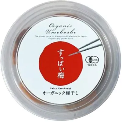 Fukami Ume Organic Extra Sour Umeboshi Plums 100g