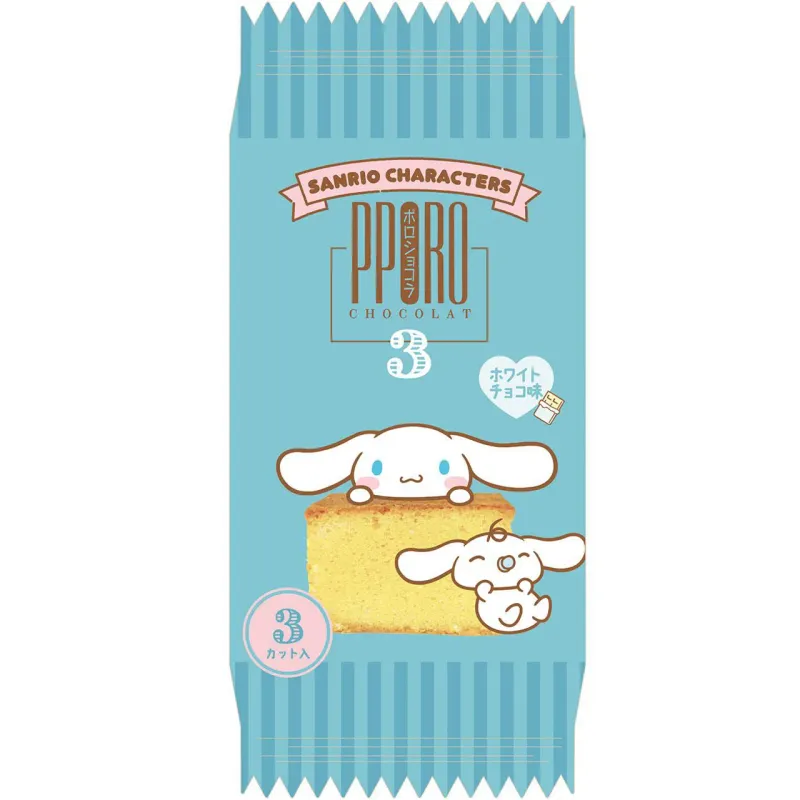Ragueneau Sanrio Cinnamoroll Polo Chocolat White Chocolate Cake 3 Slices