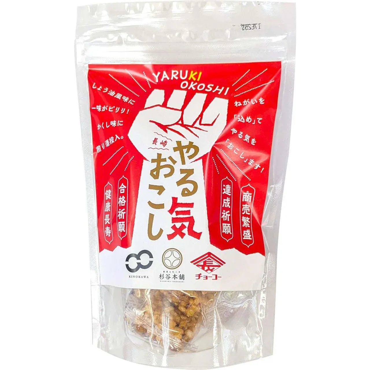Sugitani Honpo Nagasaki Spicy Okoshi Snack 70g