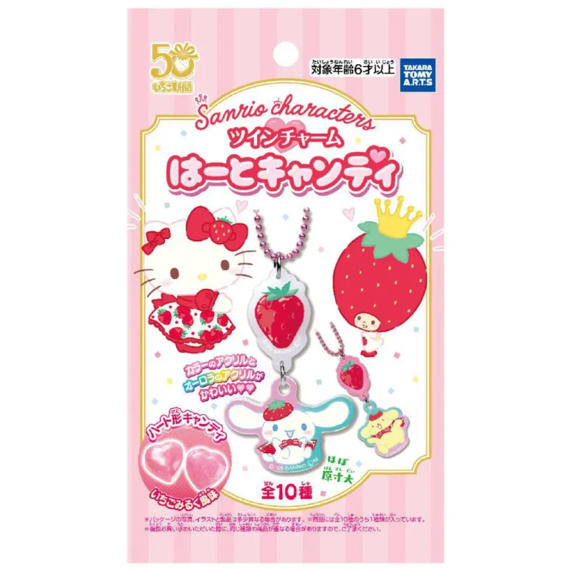 Takara Tomy Arts Sanrio Twin Charm Candy 13g