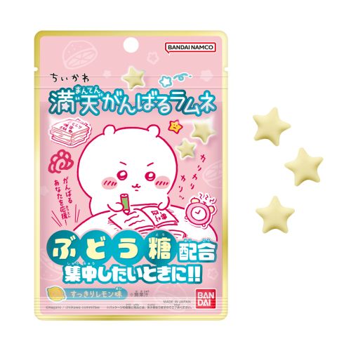 Bandai Chiikawa Glucose Ramune Candy 40g