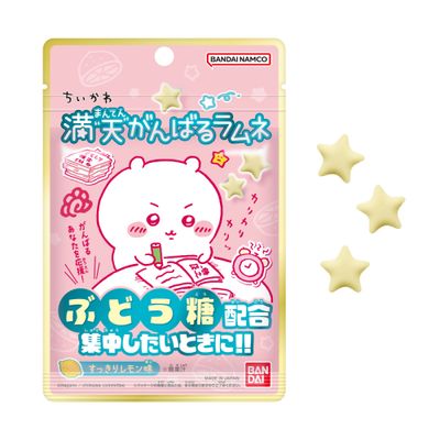 Bandai Chiikawa Glucose Ramune Candy 40g