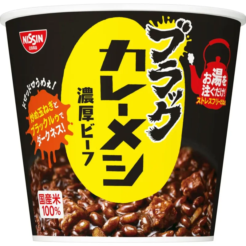 Nissin Black Curry Meshi Rich Beef Curry Rice 104g