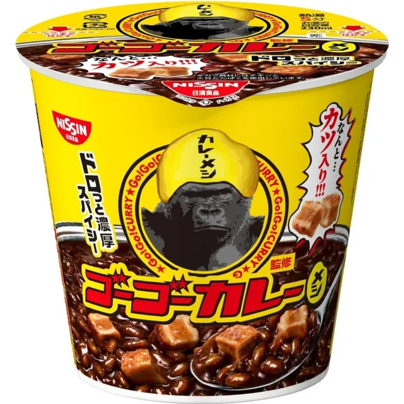 Nissin Go Go Curry Meshi Kanazawa Curry Style 103g