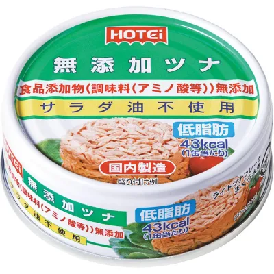 Hotei Additive-Free Tuna in Water, 70g