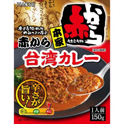Hachi Akakara Taiwanese Curry, 150g