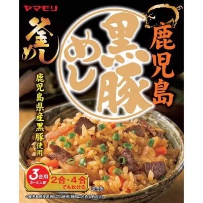 Yamamori Kagoshima Kurobuta Takikomi Rice Mix 215g