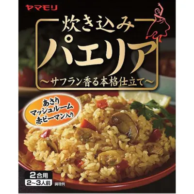 Yamamori Seafood Paella Rice Mix with Saffron 180g