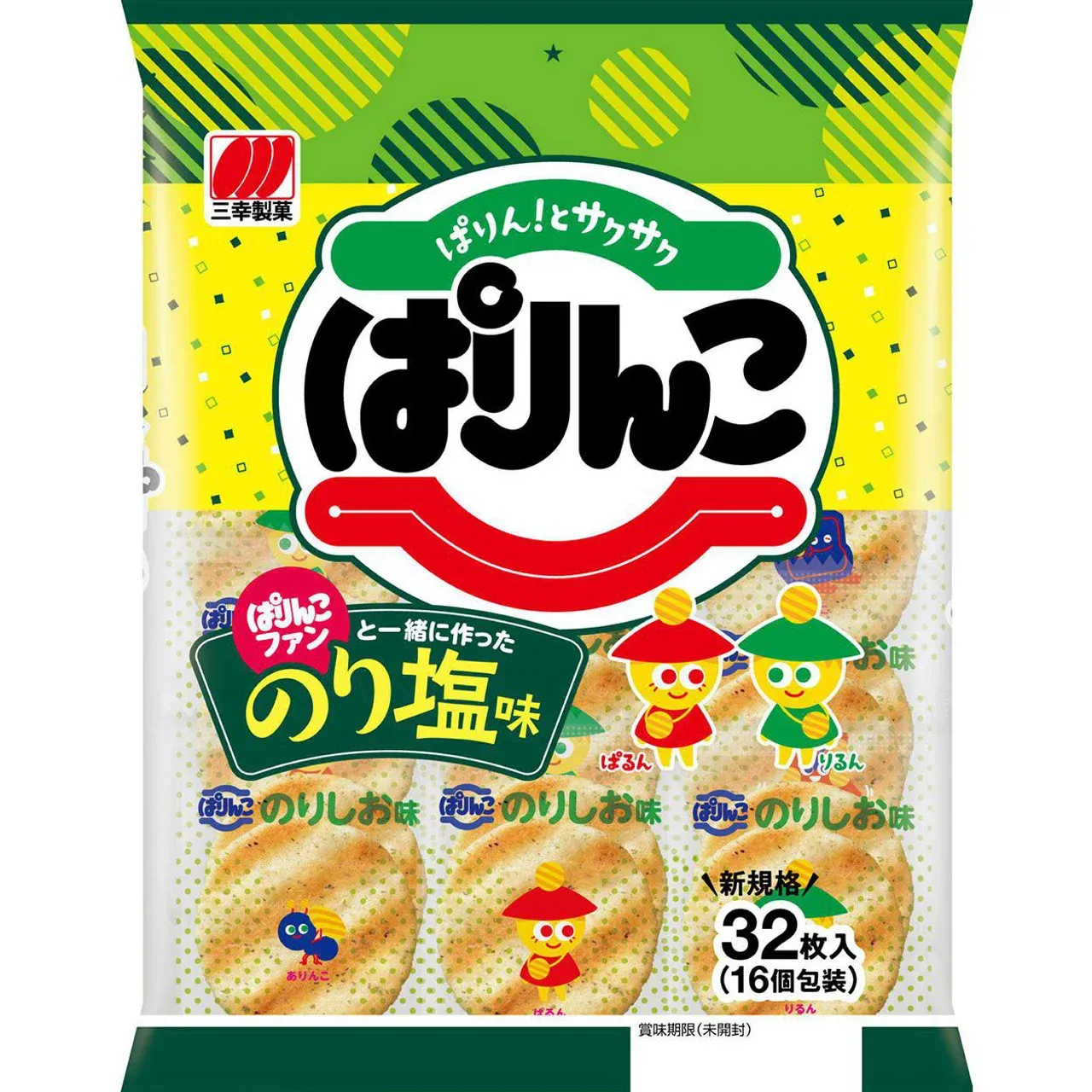 Sanko Parinko Seaweed Salt Rice Crackers 32pcs