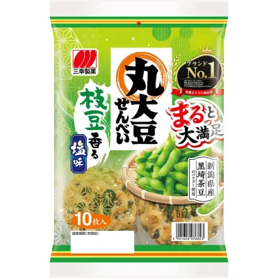 Sanko Whole Black Soybean Rice Crackers Edamame Salt 10pcs