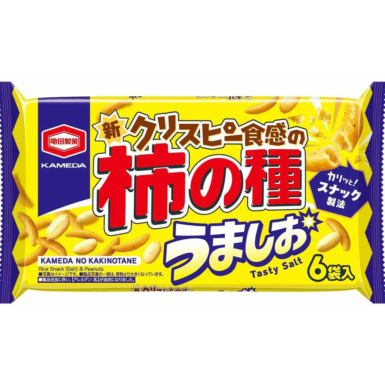 Kameda Kaki no Tane Umashio Rice Crackers 6 Packs 150g